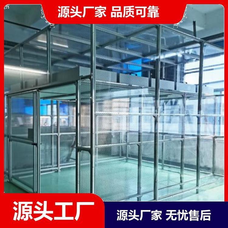 潔凈棚是如何定價(jià)的？
