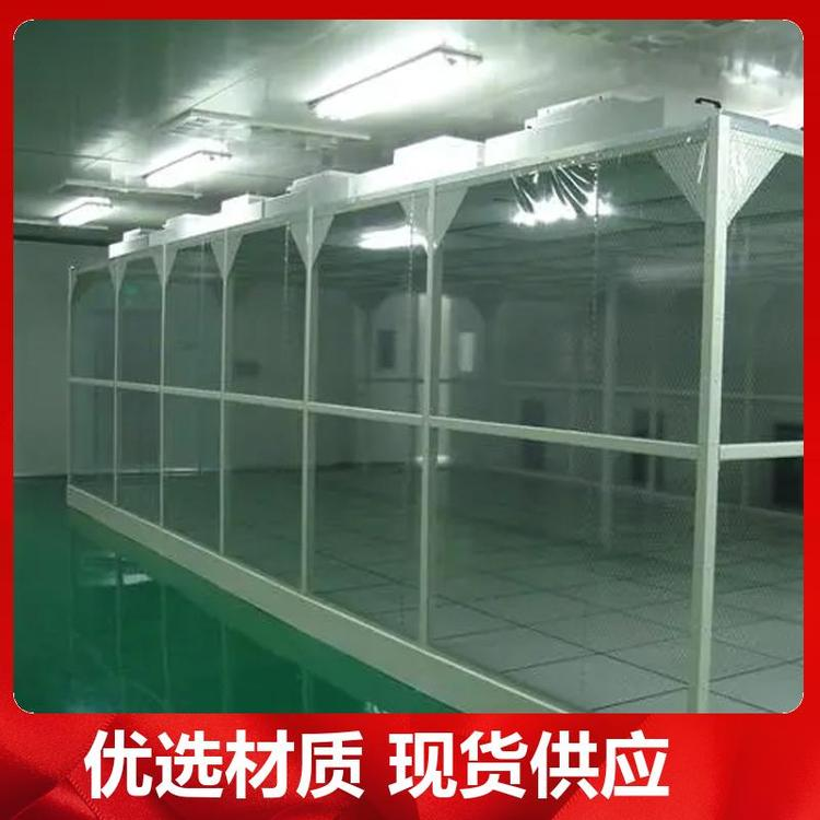 為保證潔凈室所要求的空氣潔凈度，需要采取哪些潔凈措施？