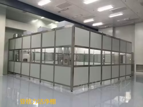 潔凈棚在生產(chǎn)過程中能起到什么作用呢？